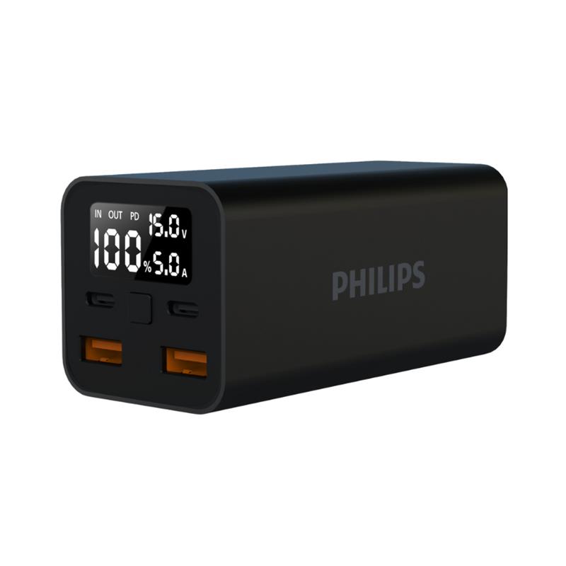 Pin dự phòng Philips DLP5721BK 20 000mAh PD65W 22 5W màu Đen