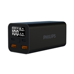 Pin sạc dự phòng Philips DLP5721 Digital display 20.000mAh PD65W+22.5W màu Đen